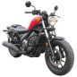 DEFENSA MOTOR HONDA REBEL 300 - 500 DEFENSA MOTOR HONDA REBEL 300 - 500